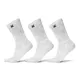 medias-xpirit-pack-x3-icon-crew-GRIS