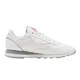 zapatillas-reebok-classic-leather-1983-vintage-TIZA/GRIS