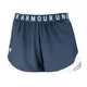 under-armour-shorts-play-up-3-0-MARINO/BLANCO