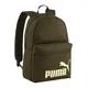 mochila-puma-phase-ii-VERDE MILITAR