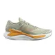 zapatillas-salomon-drx-bliss-BEIGE/VERDE