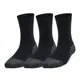 medias-under-armour-performance-tech-crew-x3-NEGRO/GRAFITO