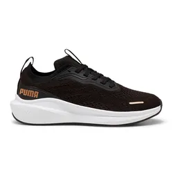 Zapatillas Puma Skyrocket Lite Engineered