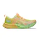 zapatillas-asics-noosa-tri-16-LIMA/AMARILLO/NARANJA