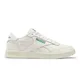 zapatillas-reebok-court-advance-BLANCO/VERDE