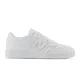 zapatillas-new-balance-480-BLANCO