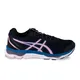 zapatillas-asics-gel-hypersonic-2-NEGRO/AZUL/ROSA