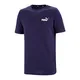 remera-puma-essential-small-logo-AZUL