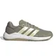 zapatillas-adidas-dropset-base-GRIS/CRUDO