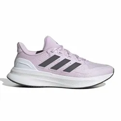 Zapatillas adidas Ultrarun 5