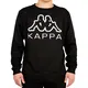 buzo-kappa-logo-ezia-crew-swet-NEGRO/BLANCO
