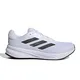 zapatillas-adidas-response-BLANCO/NEGRO