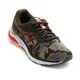 zapatillas-asics-gel-pulse-12-w-VERDE