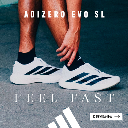 banneradizero evo sl